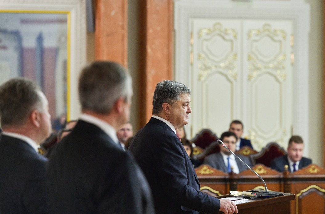 Civic watchdog in Ukraine: we were used to legitimize dishonest Supreme Court appointments