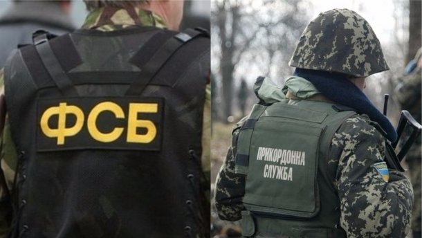 Russia kidnapped two Ukrainian border guards and may hunt for more