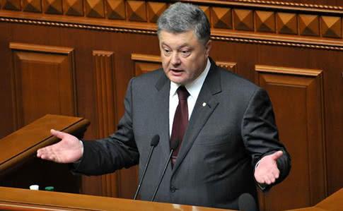 Will Ukraine’s Anti Corruption Court be another imitation of reforms?