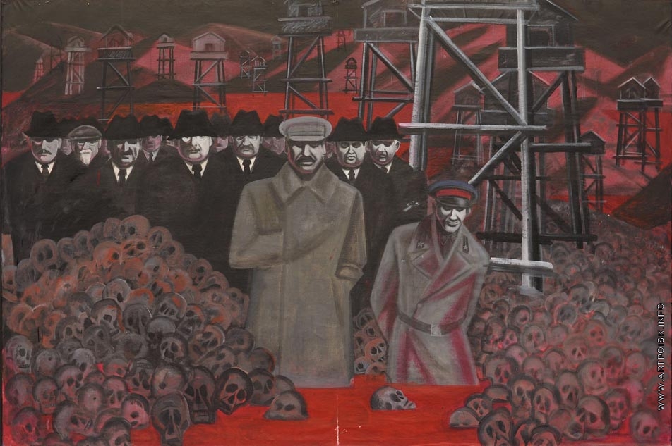 'The Leaders of the Stalin Period' by Igor Obrosov