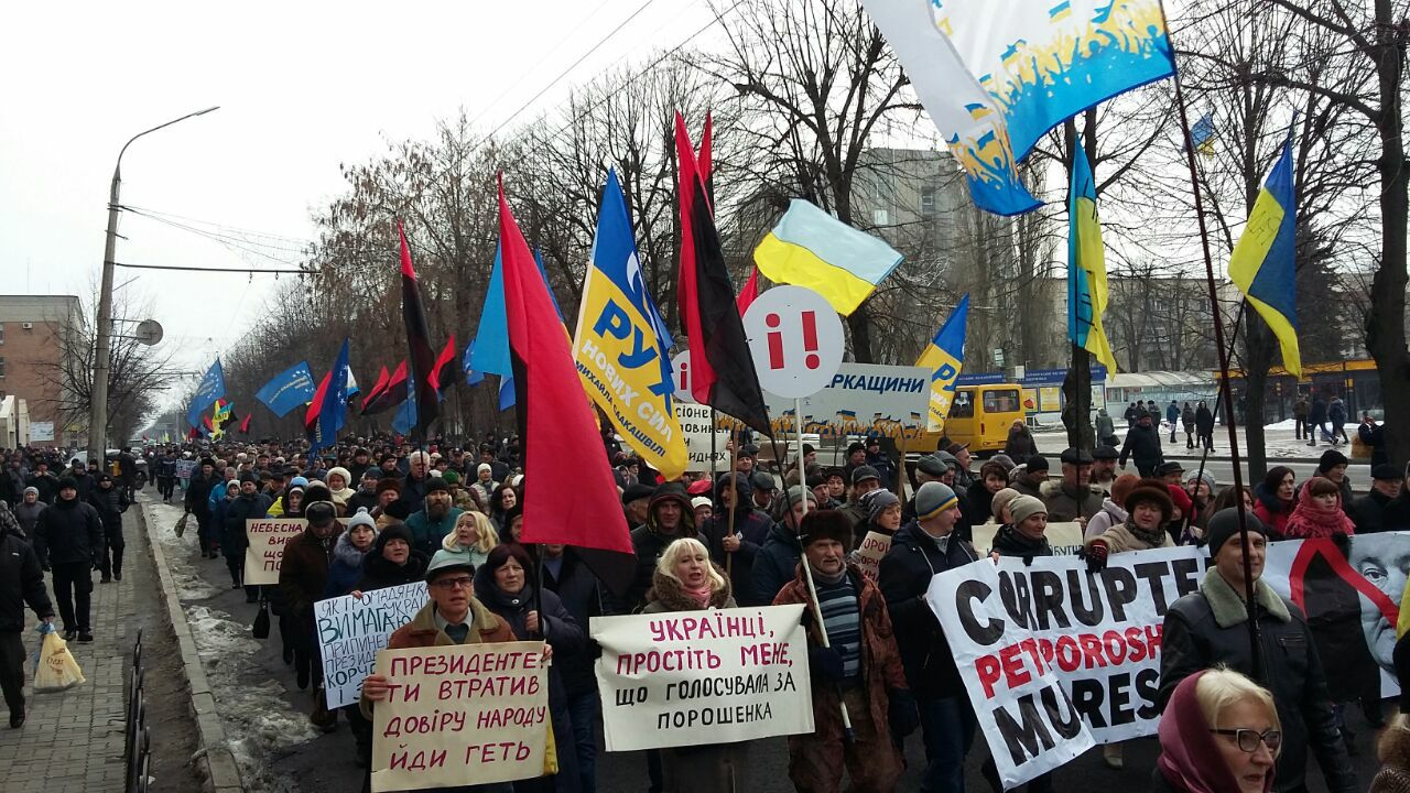 Saakashvili supporters demand snap elections, announce civil resistance committee creation ~~