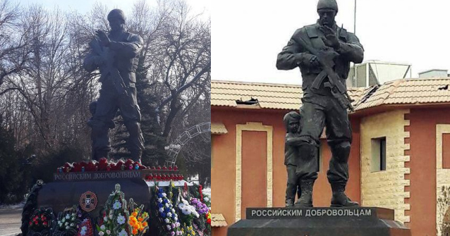 Identical statues to Russia’s “Wagner” mercenaries erected in Syria, occupied Donbas