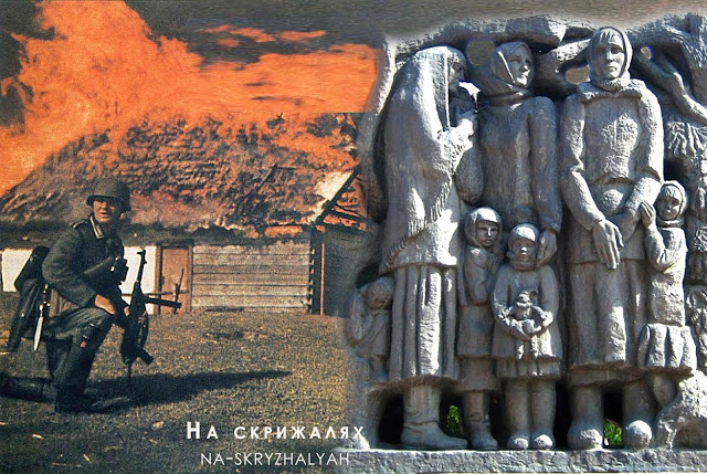 Koryukivka Memorial. Photo: Na Shkryzhalyah
