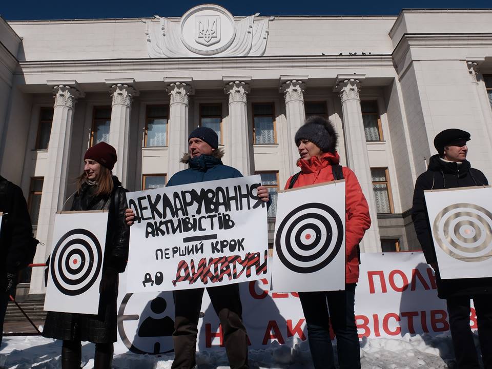After year of empty promises, anti corruption activists in Ukraine forced to declare assets