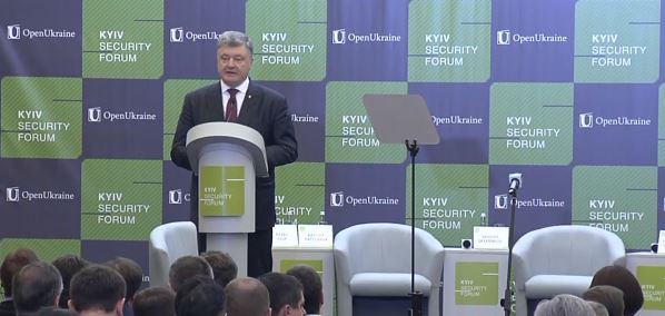 Ukraine to adopt new sanctions package against Russia – Poroshenko