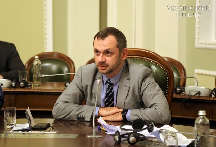 Parliamentary control over intelligence services essential to Ukraine