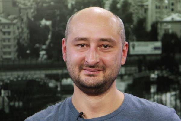 Exiled Putin critic, Russian journalist Babchenko assassinated in Kyiv [UPDATE: he is actually alive]
