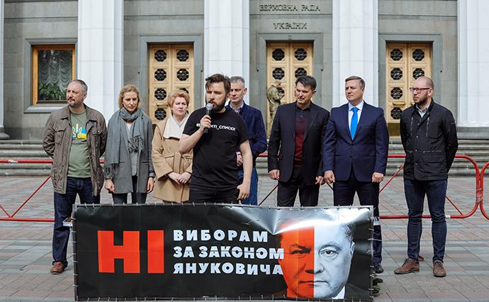 elections Ukraine