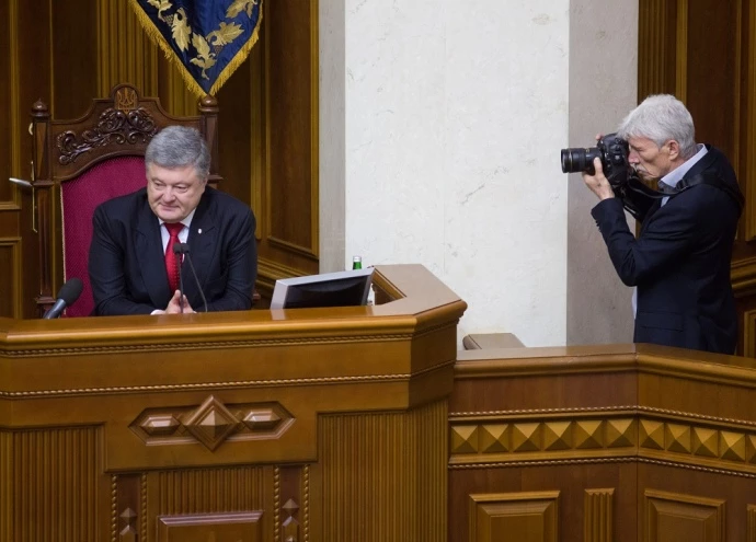 Ukrainian Parliament votes to create an Anti Corruption Court