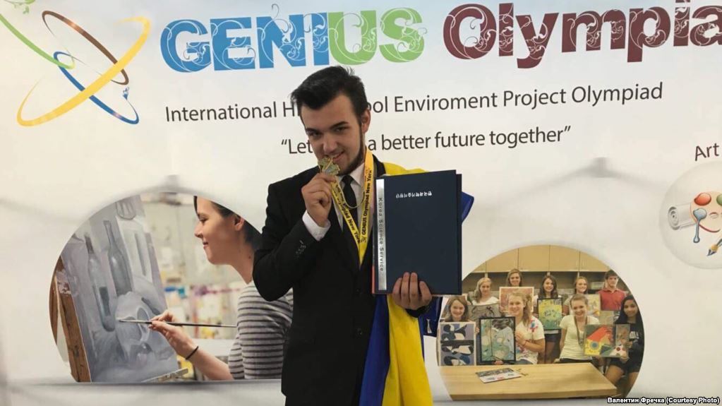 Ukrainian student wins Gold at Genius Olympiad in USA