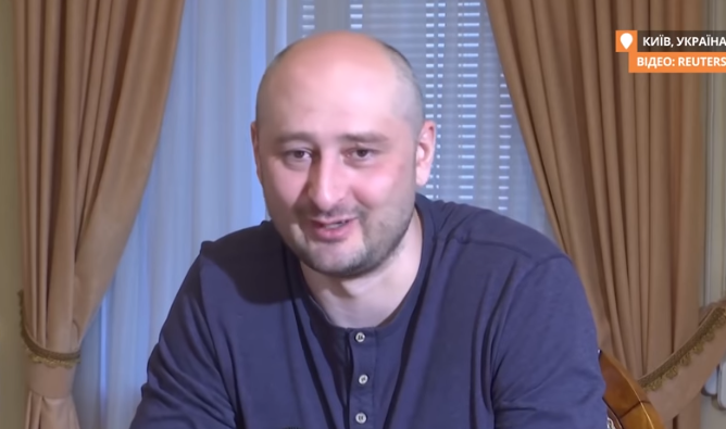 First interview after staged murder: Russian journalist Babchenko explains why he played own death