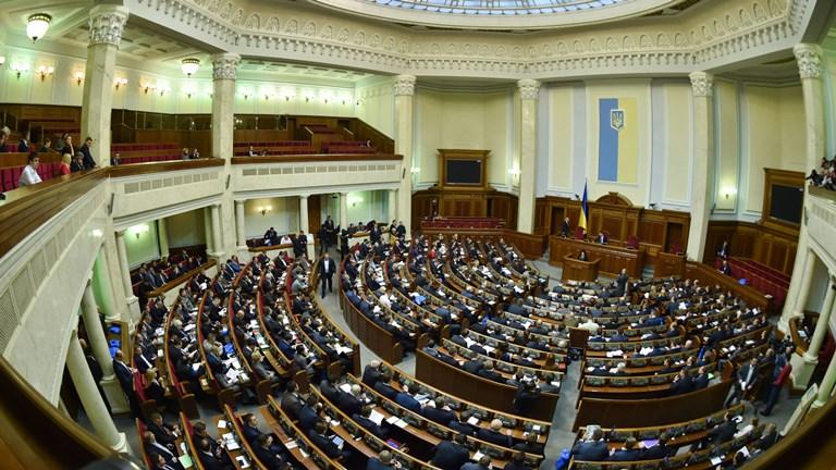 Will Ukraine’s Parliament finally give the green light to an Anti Corruption Court?