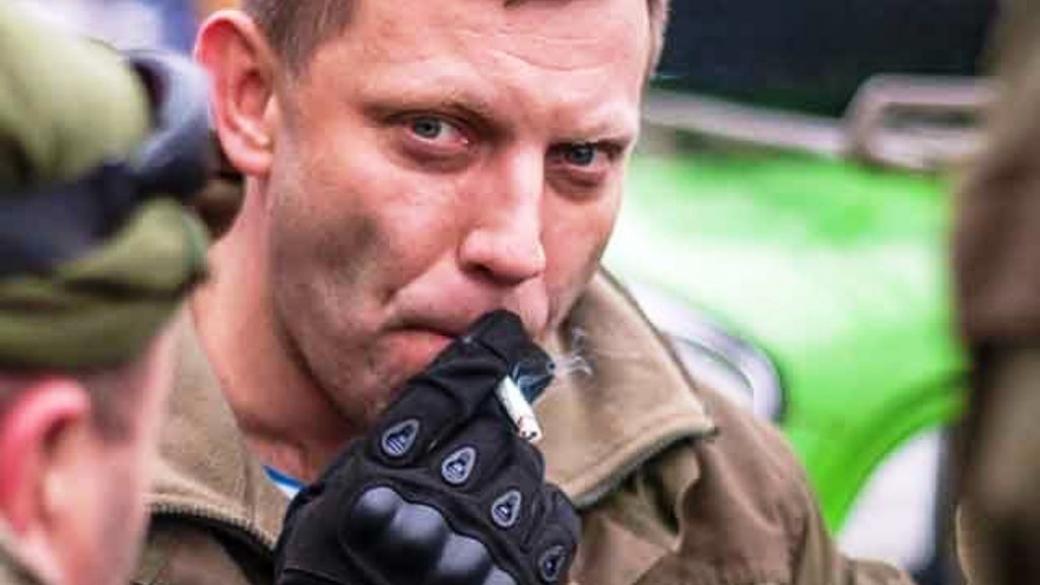 “Donetsk People’s Republic” leader Zakharchenko killed in explosion. Details and versions