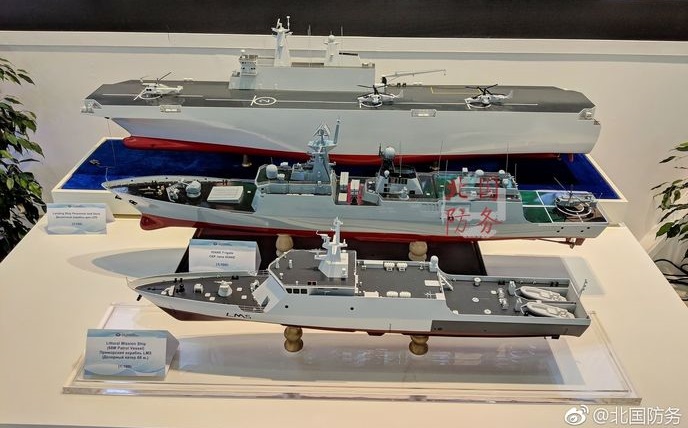 Russia to buy frigates from China