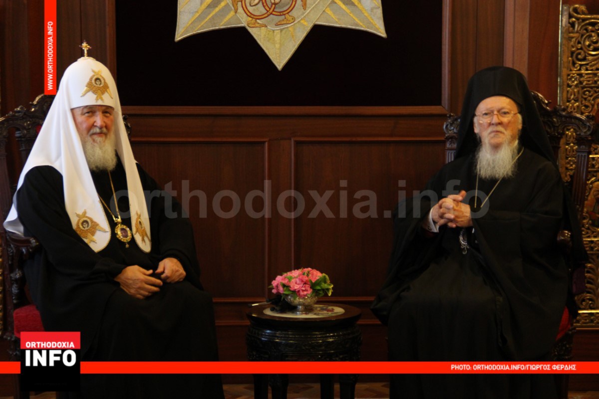 The Ecumenical Patriarch of the Orthodox Church, Bartholomew I of Constantinople (R) receiving Moscow Patriarch Kirill (L). Istanbul, Turkey. August 2018 (Photo: orthodoxia.info)
