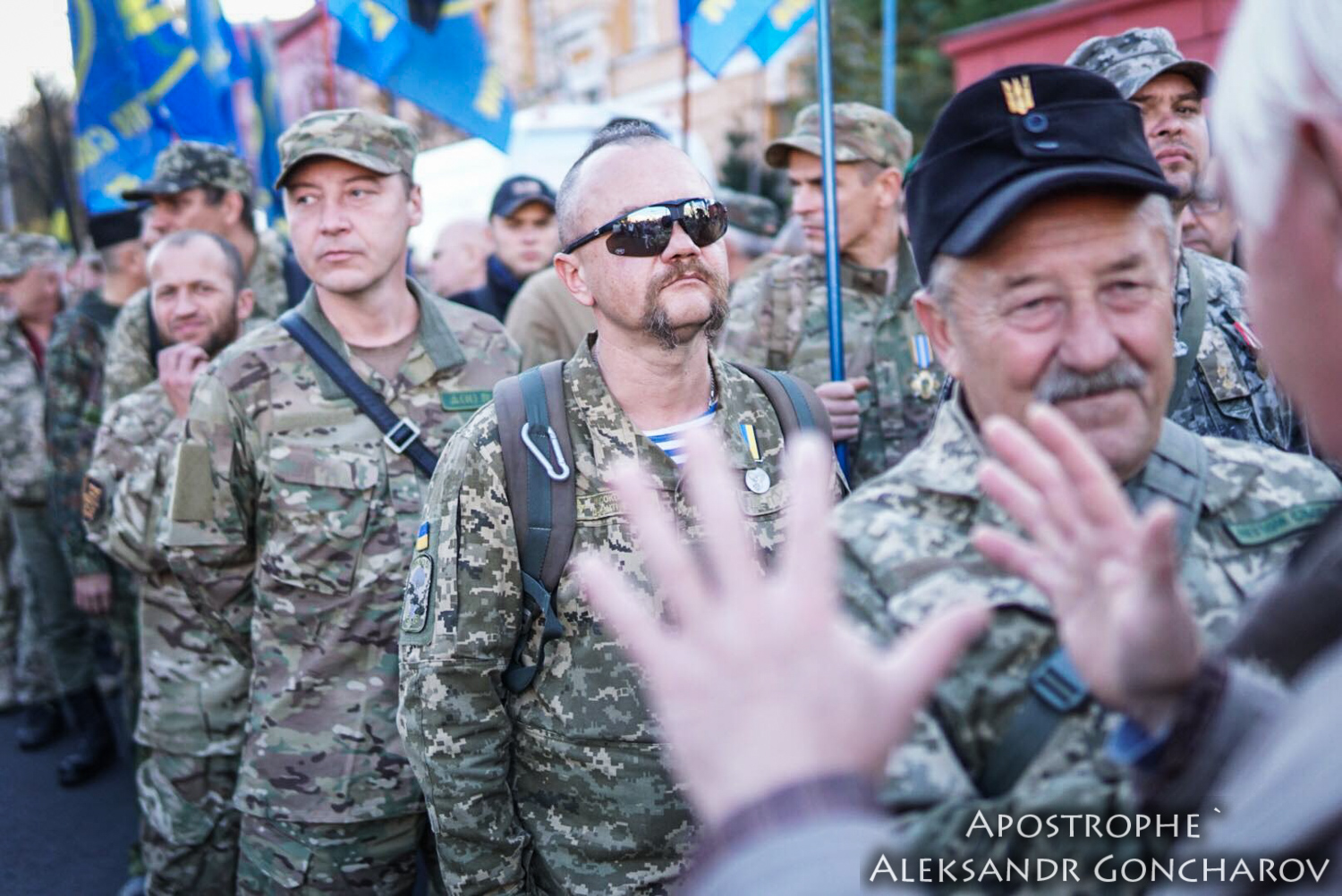 German neo-Nazis march with Ukrainian nationalists in UPA march ~~