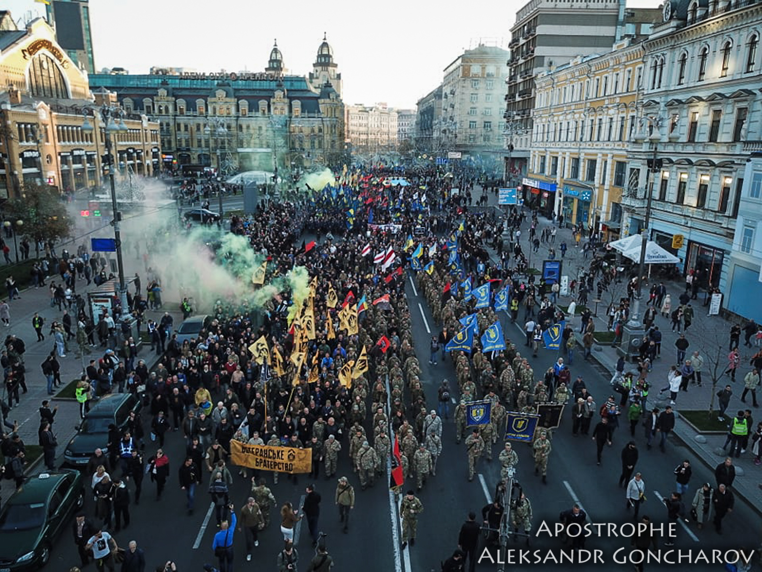German neo-Nazis march with Ukrainian nationalists in UPA march ~~