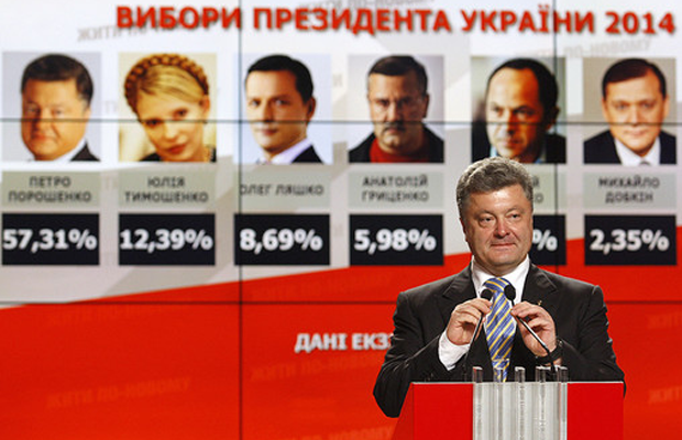 “Savior of the nation”: how Poroshenko bets on fear of Russia in bid to get reelected