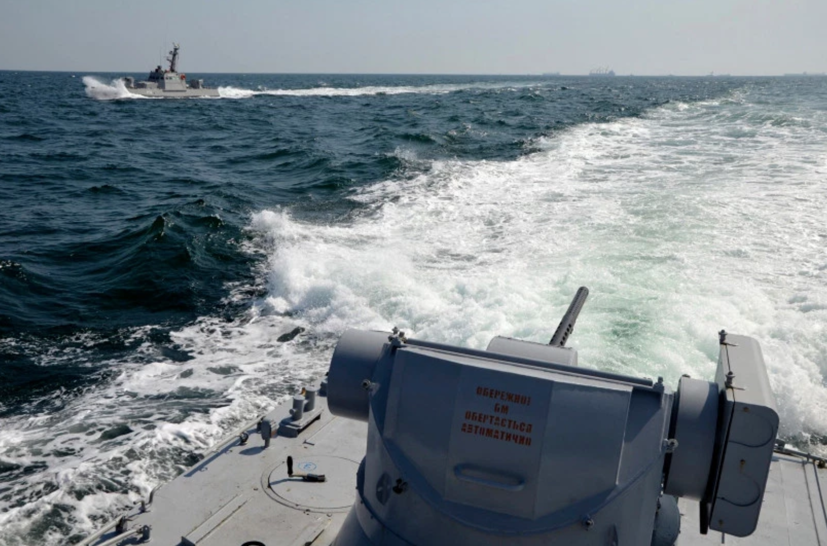 Putin will attempt to divert attention from Russia’s attack on Ukraine in Kerch Strait, Polyakov says