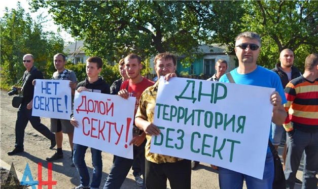 With Donbas occupation, Russia brought religious persecution alien to Ukraine: report ~~