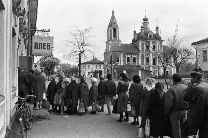 A bread queue in Pereslavl-Zalessk, Yaroslavl Oblast, USSR, 1991