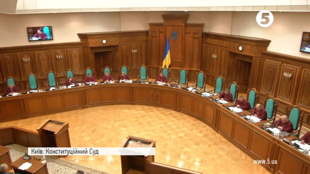 Constitutional Court of Ukraine cancels liability for illegal enrichment, striking down anticorruption progress