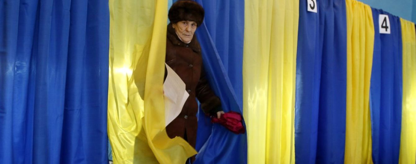 Russian interference in Ukrainian elections: separating the wheat from the chaff