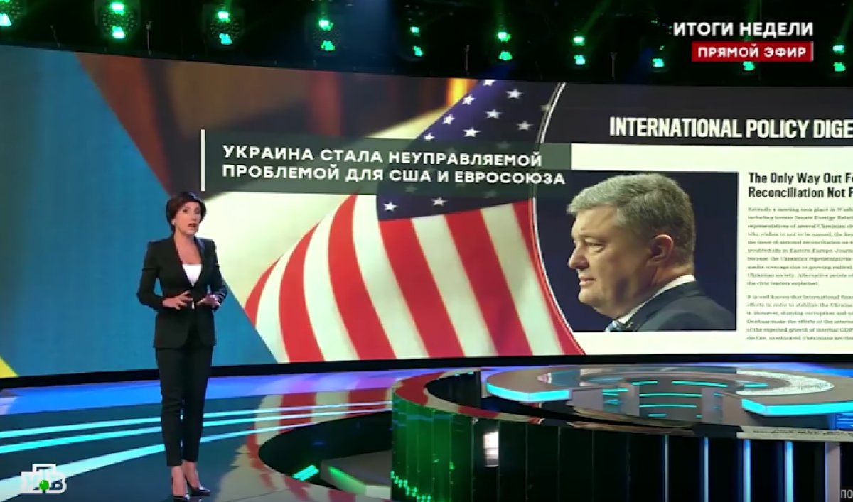 Russian media continued their biased coverage of the 2019 presidential elections in Ukraine non-stop for weeks (Image: video screen capture)