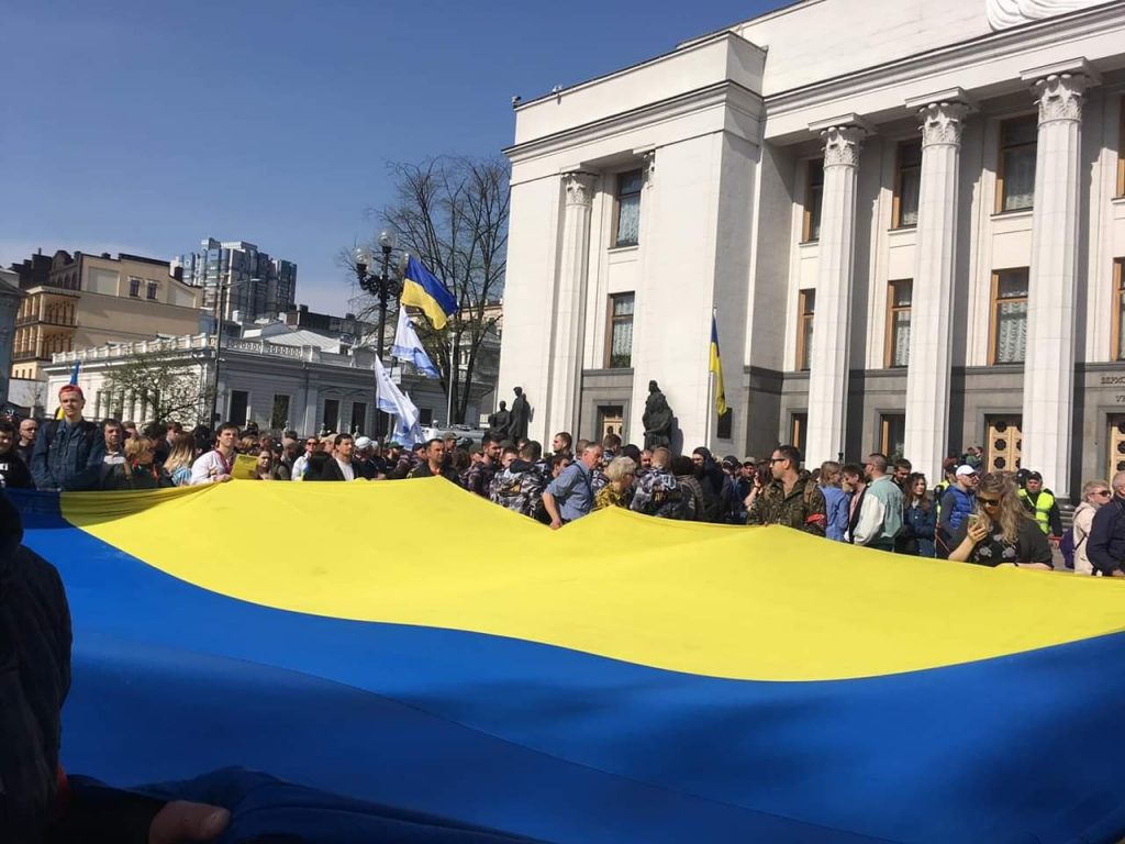 Ukraine adopts law expanding scope of Ukrainian language - Euromaidan Press