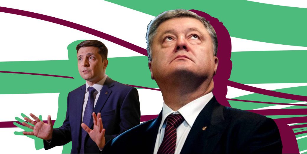 Sociology of Ukrainian elections: who votes for Zelenskyi/Poroshenko and why