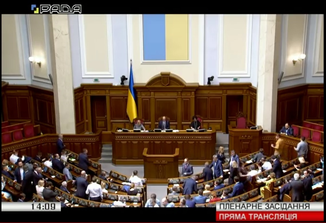 Ukrainian Parliament doesn’t support Zelenskyi’s bill to change election system
