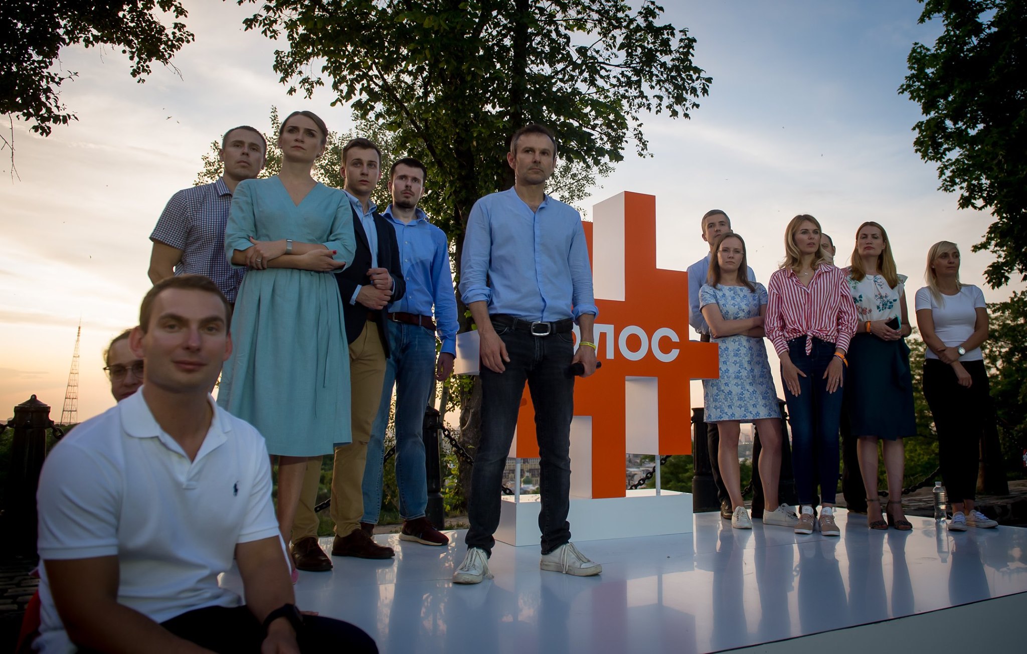 How many changemakers will Ukraine’s future parliament have?