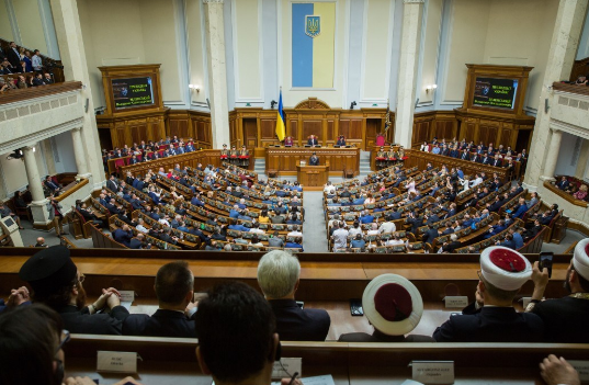What we know about the parties aiming for Ukraine’s next parliament