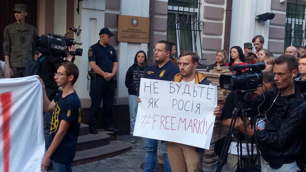 Facts and questions in Italy’s dubious trial of Ukrainian soldier Vitaliy Markiv  ~~