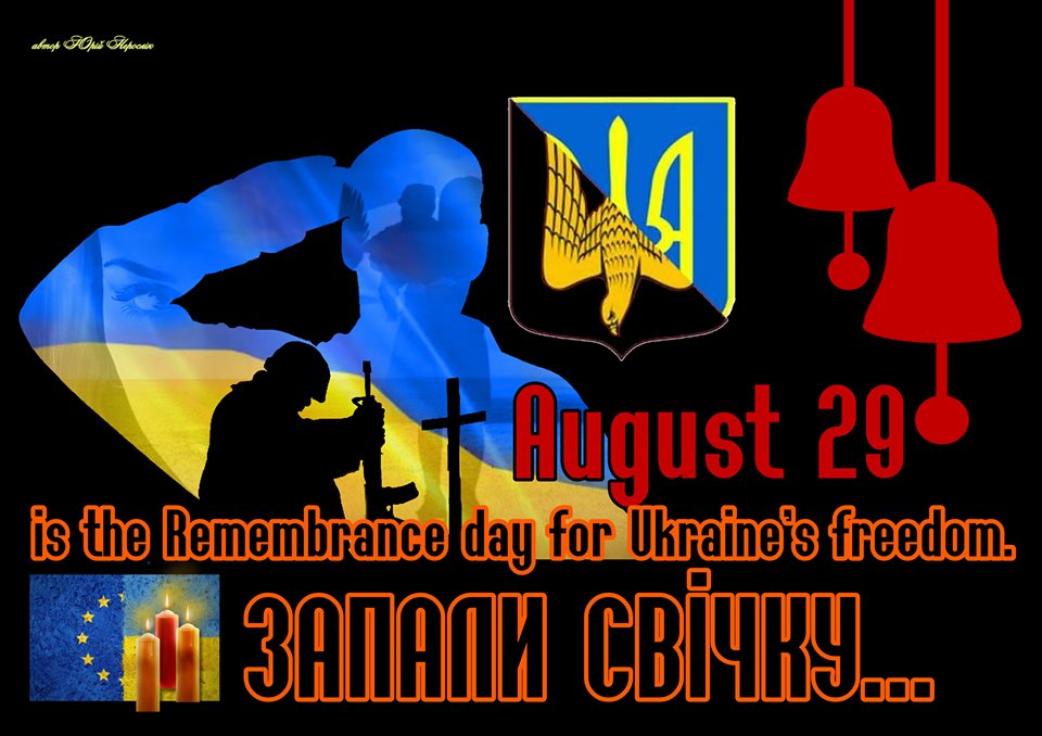 Remembering Ilovaisk – August 29, 2014