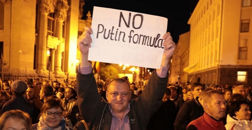 “Steinmeier’s formula” seen as state capitulation, protested in Ukraine