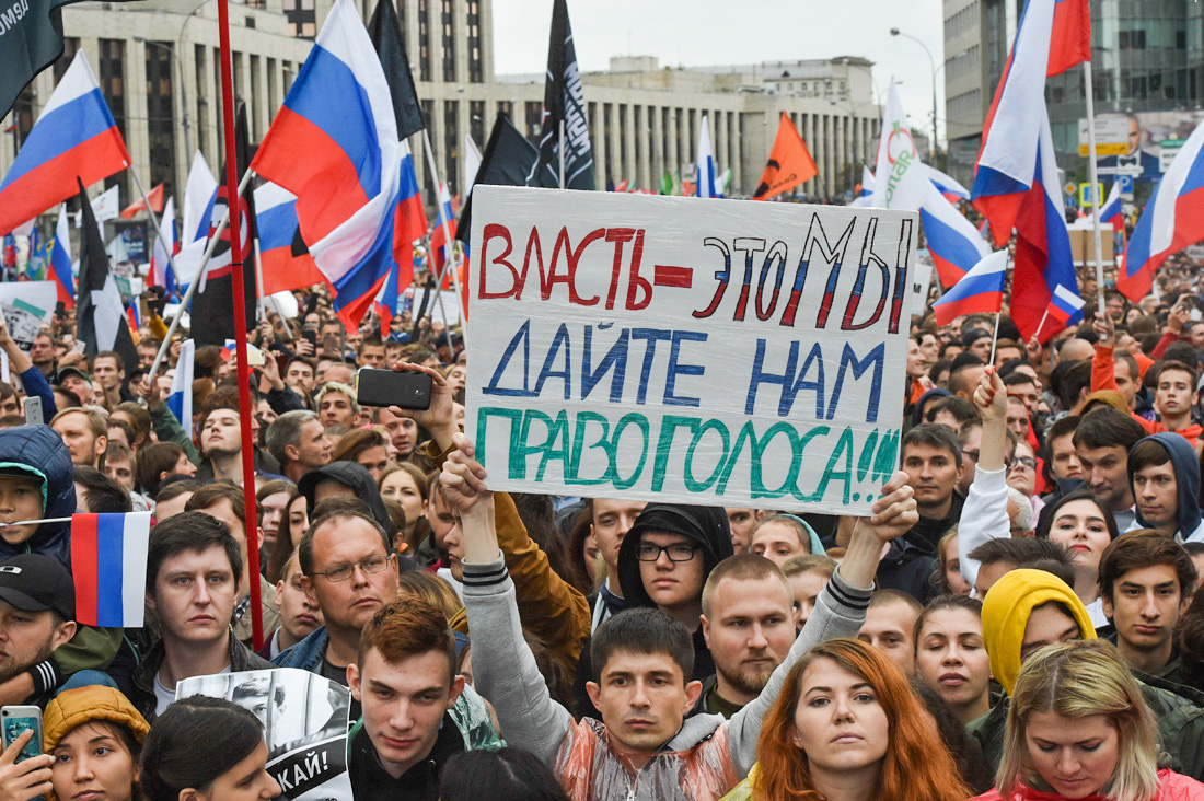 Mass street protests by themselves won’t bring regime change in Russia, as Belarus and Venezuela showed, Golosov says