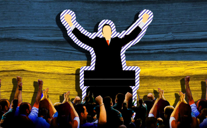 84% of Ukrainians believe in populist economic fairy tales