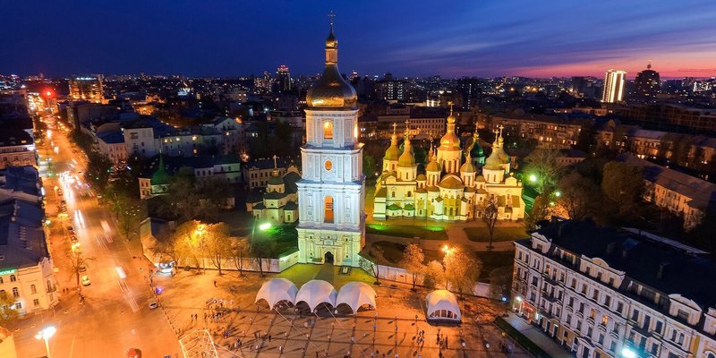 Outlining Kyiv on the world map: Kyiv Investment Forum insights