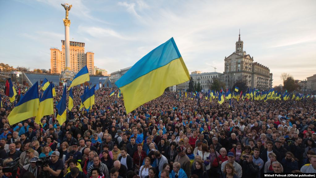 “No Capitulation” rally, Kyiv, October 14, 2019