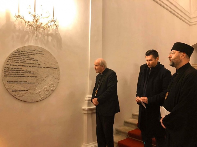 Plaque commemorating Austrian Cardinal who helped Ukrainians during the Holodomor unveiled in Vienna