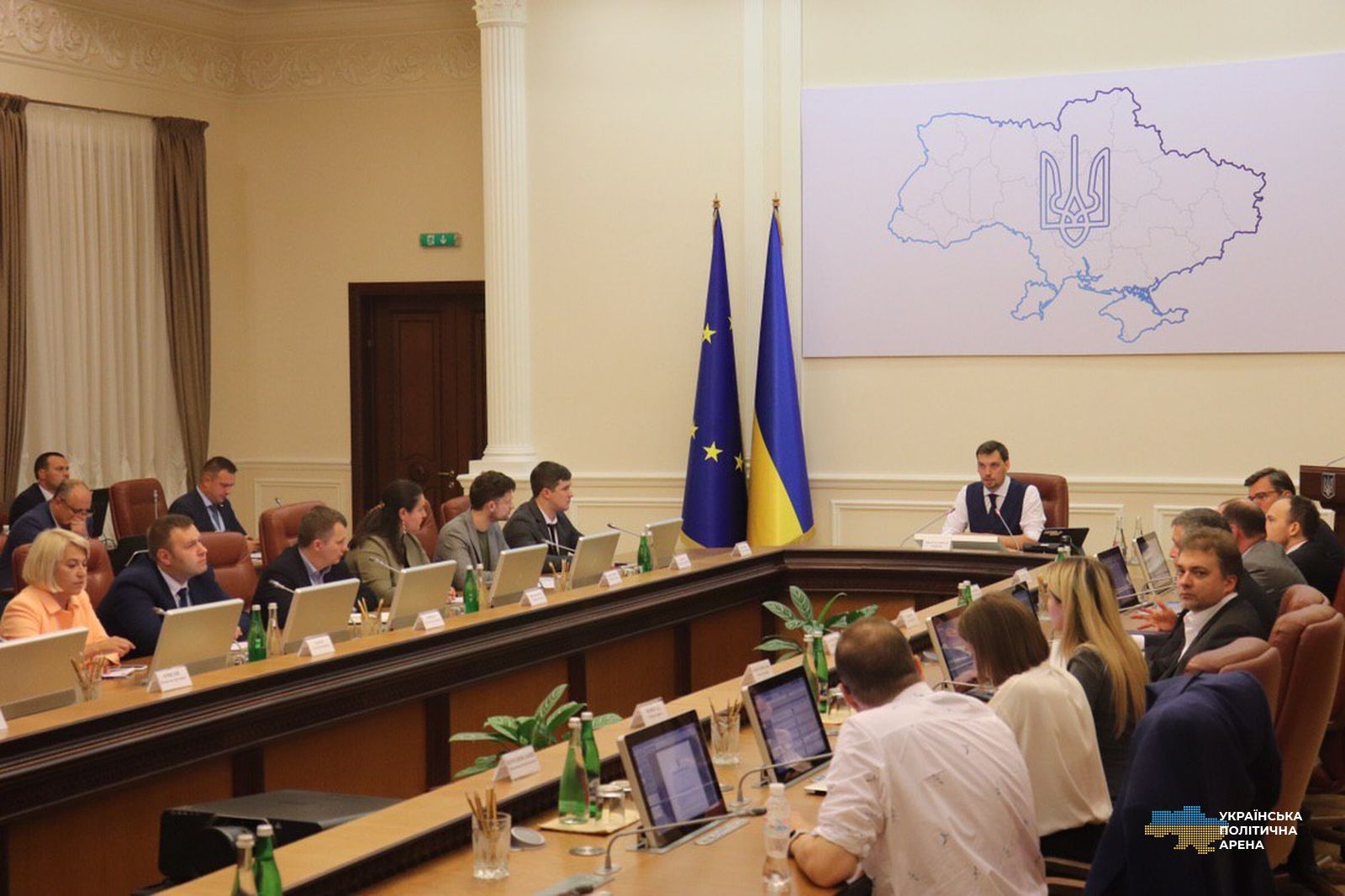 Ukraine's 2020 state budget promises continuation of predecessors’ reforms