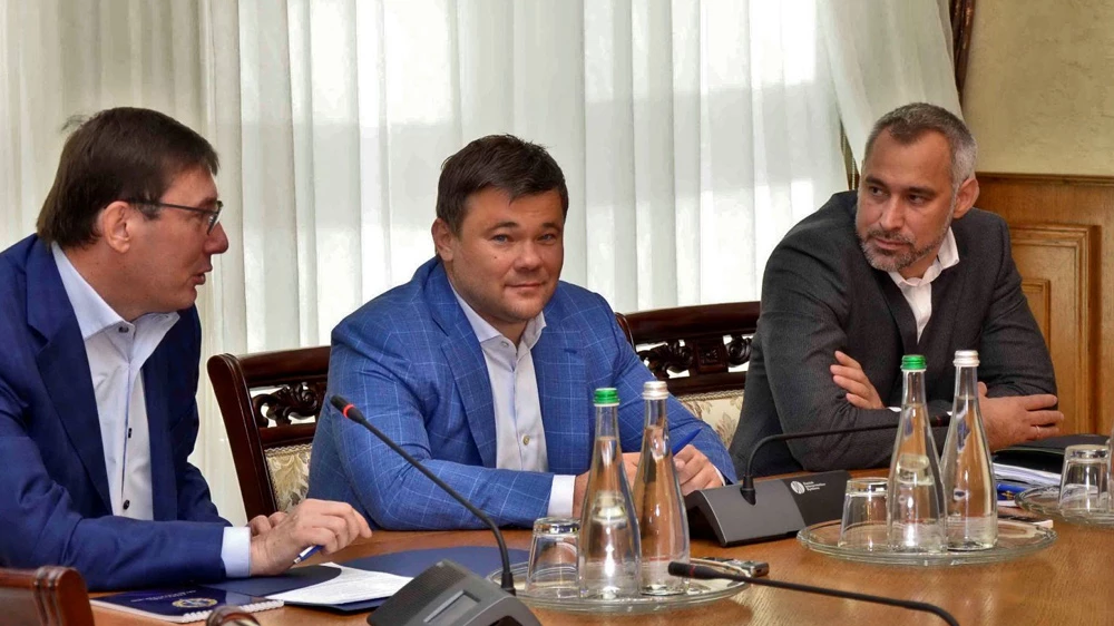 Ukraine launches large-scale reform for its post-Soviet prosecutor's offices system