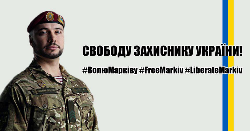 Markiv case: Italian political party asks for European Commission observers at appeal hearings