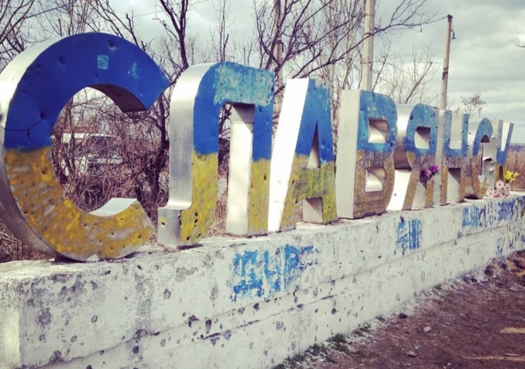 On eve of Normandy summit, most Ukrainians reject peace at any price