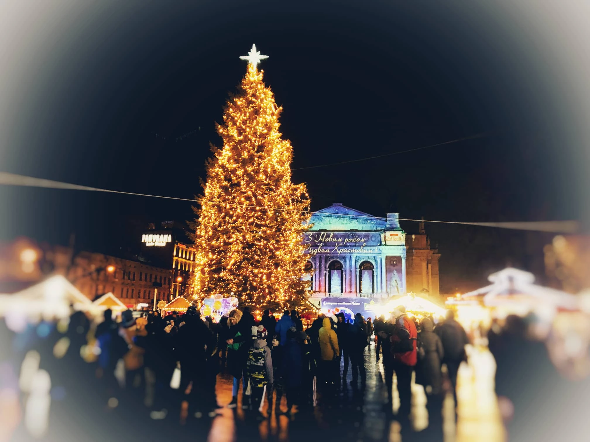 Take a walk at the Lviv Christmas Fair| Photos