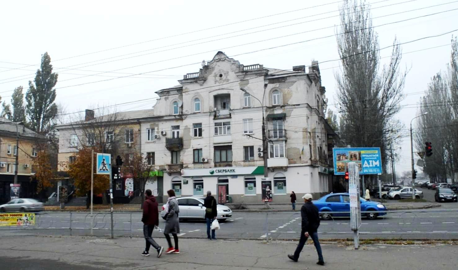 Ukrainians place more hopes on Government than on civil society: Survey