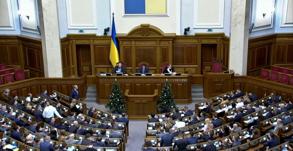 Ukrainian parliament extends law on special status for Donbas for another year