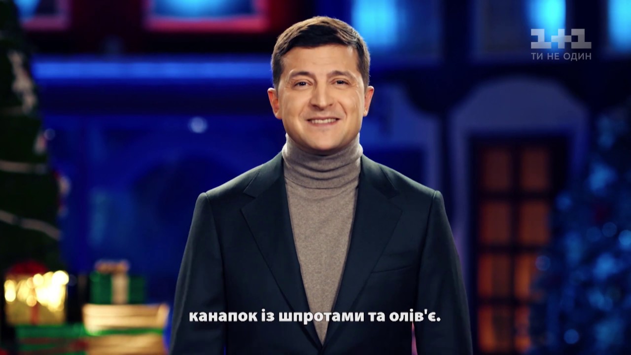 What the Ukrainian nation should be – Zelenskyy’s New Year speech provoked discussion on identity and nationhood