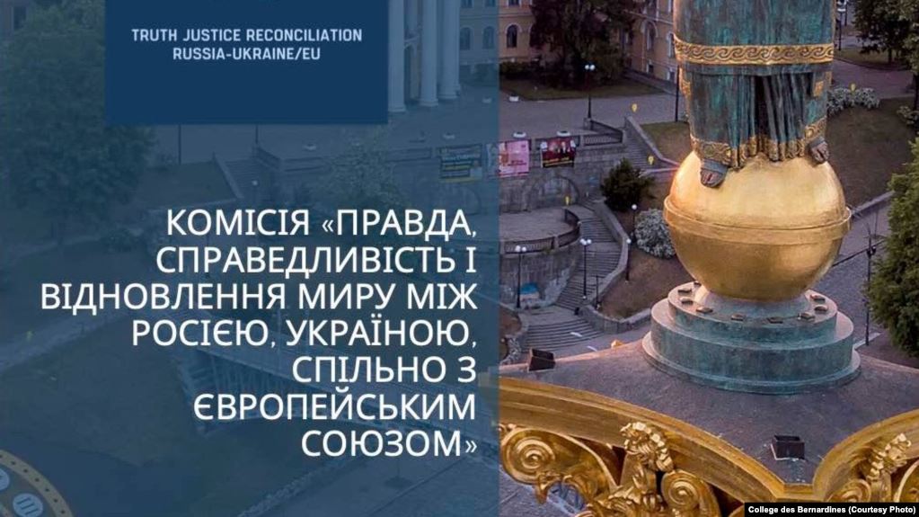 Truth Justice, Reconciliation Commission: Russia/Ukraine/EU. 36 proposals for peace between Ukraine & Russia